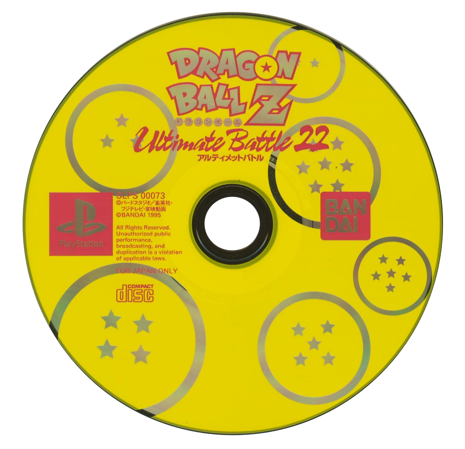 その他 Drumwars: the Ultimate Battle [DVD] ◇Musicmart◇ マーチングバンド＆ドラムコーセレクトショップ